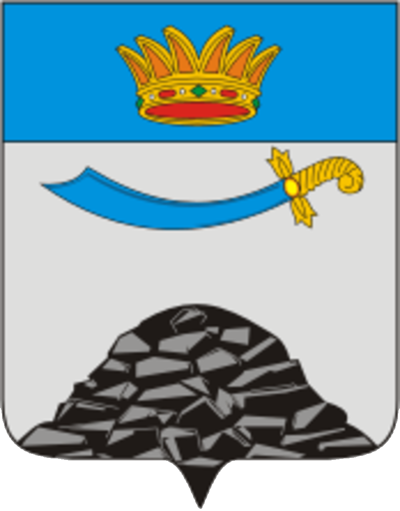Герб района